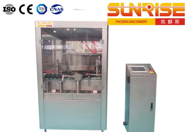 Buy cheap Longan Adding Automatic Secondary Packaging System 350 Cans/Minute from wholesalers
