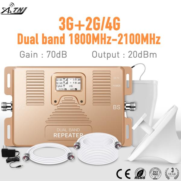 Buy cheap 70dB Dual Band Signal Booster 2G 3G 4G from wholesalers