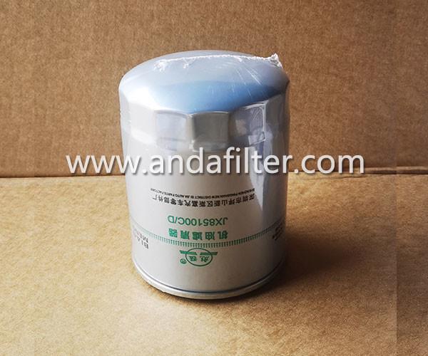 Buy cheap High Quality Oil Filter For HELI Forklift JX85100C from wholesalers