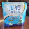 Buy cheap QS HALAL Standard Evaporated Goat Milk Powder Full Cream from wholesalers