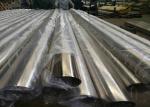 ASTM A210 Power Plant 28mm Heat Exchanger Steel Tube, widely used, safe