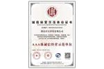 Class H13 Positive Pressure Air Purifier Intelligent Wall Mounted Ventilation