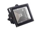 20w UV Outdoor Black Silver Led Flood Light 1800 - 2000lm 120° 2 Years Warranty