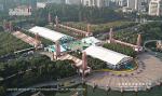 Waterproof Huge Marquee Tent Structure Of Whole Africa For Exhibition Tent