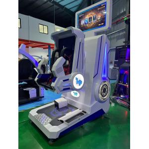 Buy cheap Electric Vr Simulator Machine 9d Virtual Reality Simulator 4K Resolution For Theme Park from wholesalers