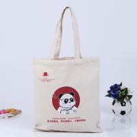 Buy cheap cheap eco pure drawstring cotton laundry bag for sale product