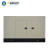 Buy cheap 300kw 500kw natural gas generator with combined heat and power from wholesalers
