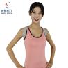 Buy cheap Fitness health Sport Intelligent Back Posture Corrector For Man And Women from wholesalers