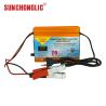 Buy cheap Smart AGM GEL Battery Charger 12V 20A Lead Acid Battery Charger 250V Intput from wholesalers