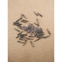 Buy cheap 1.25x7mm smallest PIT TAG product