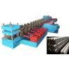 Buy cheap W - Beam Highway Guardrail Roll Forming Machine Short Production Assistance Time from wholesalers