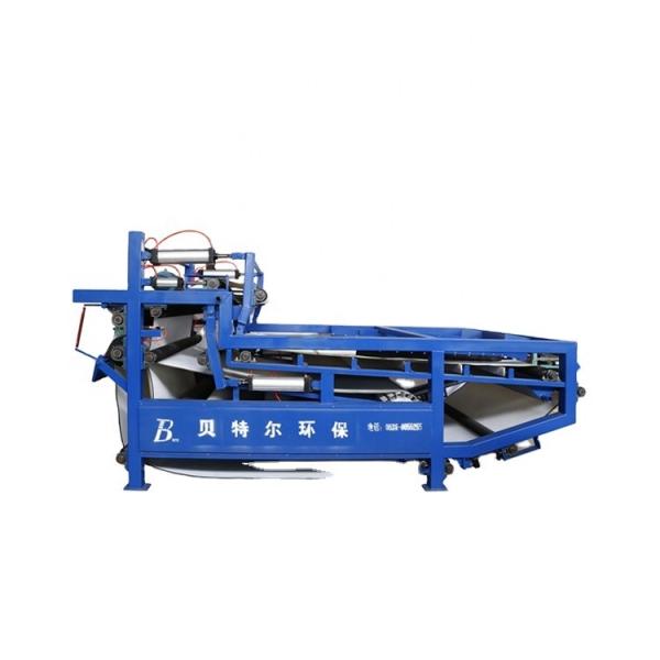 Buy cheap Sand Washing Wastewater Treatment with Concentrating and Dewatering Belt Filter Press from wholesalers