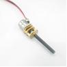 Buy cheap 8mm Small Geared Stepper Motor China Supplier 3.3v DC High Precision Stepper Motor VSM08-016-10G25M3 from wholesalers