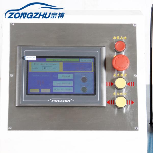 Buy cheap Air Suspension Hydraulic Hose Crimping Machine With 380v 220v Voltage from wholesalers
