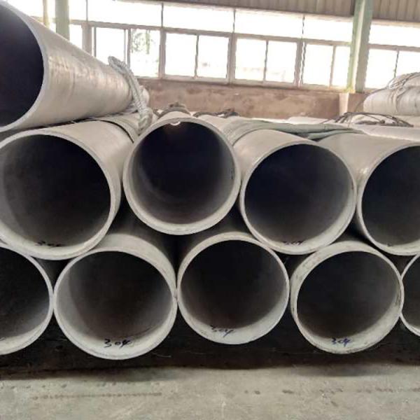 Buy cheap 316L Round Stainless Steel Pipe from wholesalers