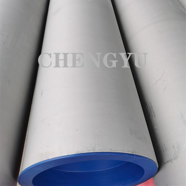 Buy cheap Annealing Pickling Seamless Stainless Steel Round Pipe ASTM A269 6m from wholesalers
