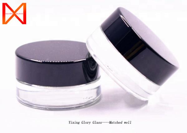 Buy cheap Travel Cosmetic Container Set 5ml 5g Small Volume Personal Care Packaging from wholesalers
