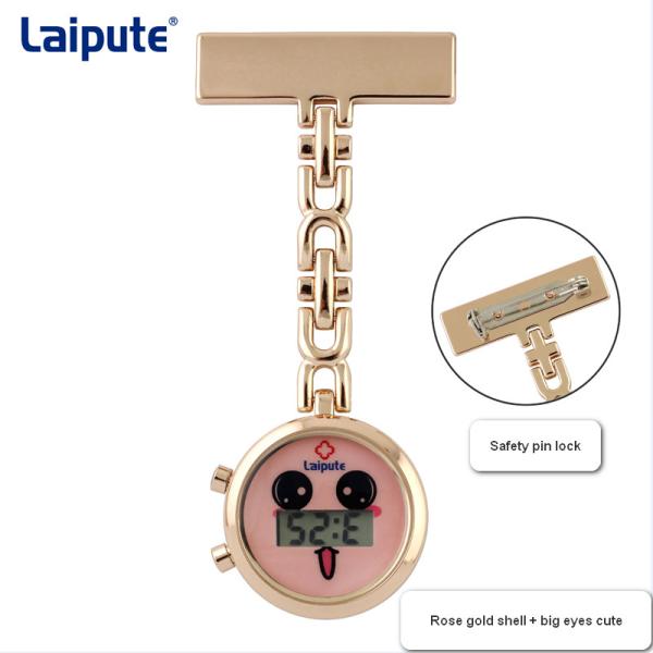 Buy cheap Cute Digital Nurses Clip On Fob Watch 27mm Case Zinc Alloy Waterproof from wholesalers