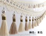 Handmade fashionable chain beads lace tassels fringes for curtain/sofa/pillow