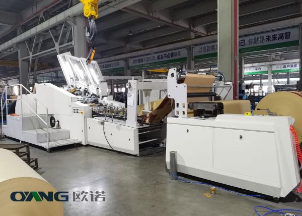 Buy cheap Hydraulic Automatic Paper Bag Making Machine Three Phase 32kw Shopping Bag from wholesalers