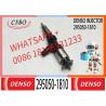 Buy cheap C4.4 engine injector 571-0940 295700-1200 418-3229 295050-1810 370-7287 295050-0421 418-3229 from wholesalers