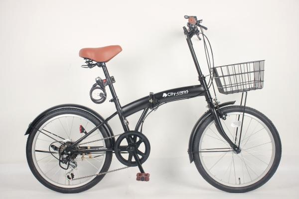 Buy cheap Enjoy Portability 20 Inch Folding Bike Road Bike Adjustable from wholesalers