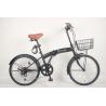 Buy cheap Enjoy Portability 20 Inch Folding Bike Road Bike Adjustable from wholesalers
