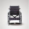 Buy cheap Multifunctional Manual Wheel Chair Long Lasting Manual Sports Wheelchair from wholesalers