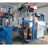 Buy cheap Single Lift Plastic Film Machine , 100-300mm Blown Film Extruder For Sale--SJ40-Sm500 from wholesalers