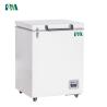 Buy cheap Sprayed Plate Steel 100L Mini High Quality Biomedical Chest Freezer Fridge from wholesalers