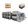 Buy cheap 220v 2800mm Model Flexo Printing Slotting Die Cutting Machine Three Color Ink from wholesalers