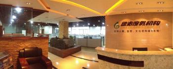 Guangzhou Greenspa Waterpark Equipment Manufacturing Co.,Ltd