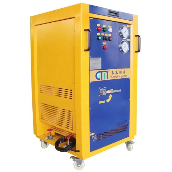 Buy cheap Gas R290 Refrigerant Recovery Machine R1234ze Oil Free Commercial from wholesalers