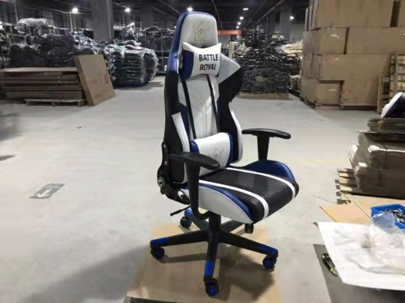 Office/Home/Apartment Gaming Chair with Cup Holder and Adjustable Backrest 90-135°