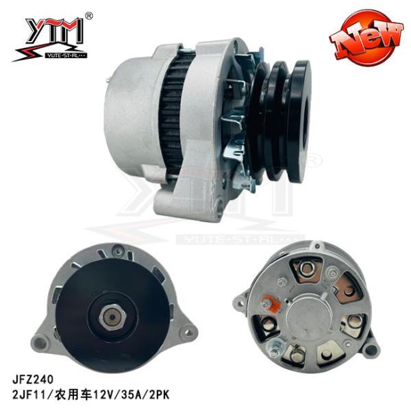 Buy cheap YTM JFZ240 Alternator 12V 35A 2PK for Farm Vehicle 2JF11 Electric Alternator Motor from wholesalers