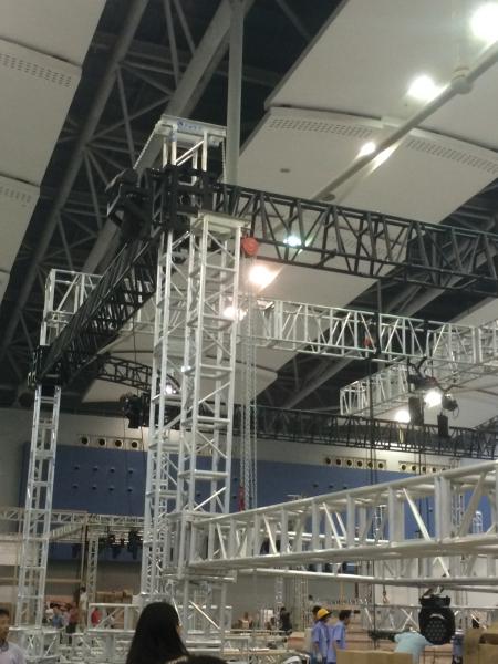 Buy cheap Outdoor Fashion Circular Lighting Truss For Music Radio Show Event from wholesalers