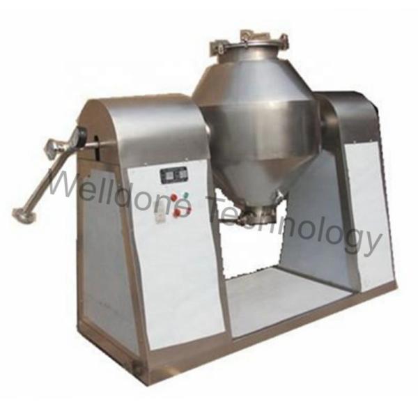 Buy cheap Double Cone Mixer Detergent Food Coffee Cosmetic Dry Powder Commercial Spice Mix Machine for Cocoa Sale from wholesalers