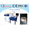 Buy cheap 300W Fiber Laser Welding Machine 1064 nm 220V 50HZ For Precision Metal / Auto Parts from wholesalers