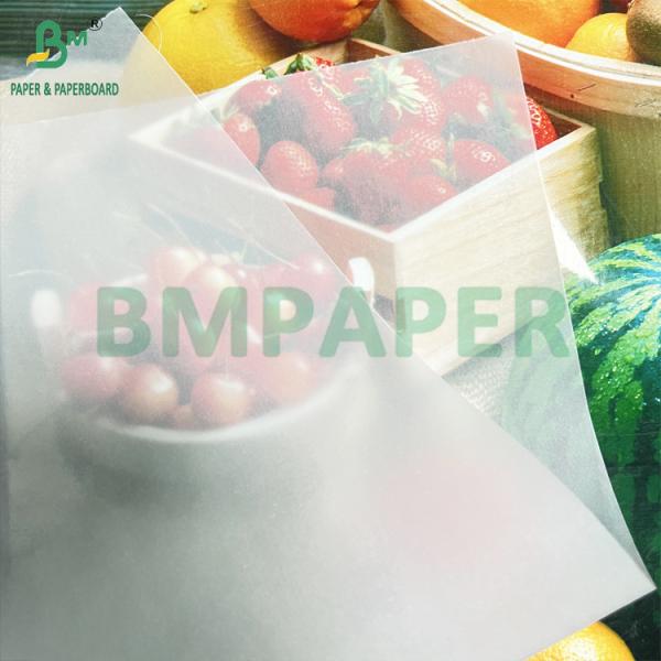 Buy cheap 65 95 GSM Low Opacity Natural White Sketching Tracing Paper Sheet 8.5 X 11 Inch from wholesalers