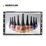 10.1" Full HD LCD Screen For Commercial Advertising Banner Display