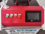 1500W Fiber Laser Welder , Handheld Laser Welding Machine For Stainless Steel