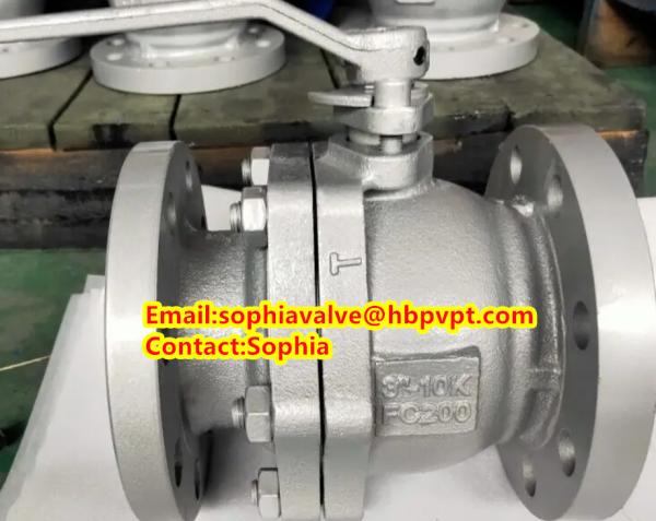 Buy cheap FC200 JIS10K 3'' cast iron ball valve supplier from China from wholesalers