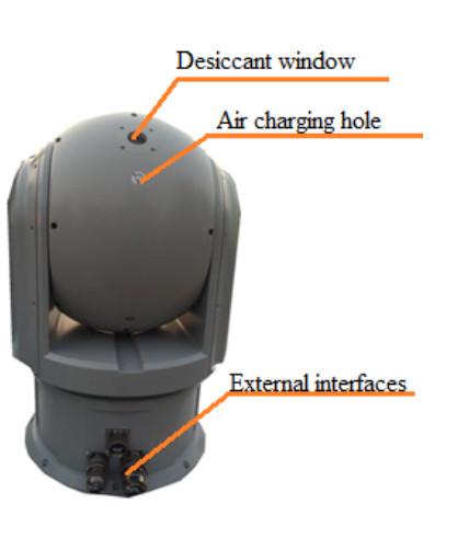 Buy cheap Fully Sealed Electro Optical Tracking Gimbal For Maritime And Other Civilian Fields from wholesalers