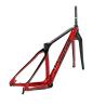 Buy cheap 21 Inch Carbon Fiber MTB Frame 15x110 Boost Thru Axle Carbon Fiber Bicycle Frame from wholesalers