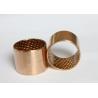 Buy cheap CuSn8P Wrapped Bronze Bearing Diamond Or Ball Shape Oil Sockets from wholesalers