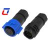 Buy cheap 8 Pin Quick Lock Water Tight Electrical Connectors M19 Signal Male Female 300V from wholesalers