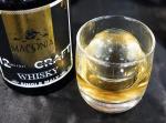 Buy cheap Single Phase Ice Ball Maker Machine CBFI Drinkable Clear 100 % Roundness from wholesalers