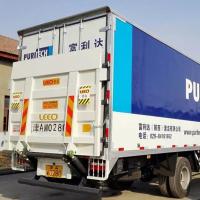 Buy cheap Dongfeng Hydraulic Lorry Tail Lift Trucks With Tailgate Lift 2000Kg product