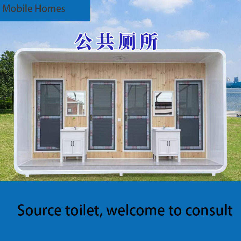 Mobile Public Toilet The Perfect Solution for Temporary Integrated Housing