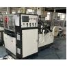 Buy cheap Whole Production Line Disposable Paper Carton Cup Making Machine from wholesalers